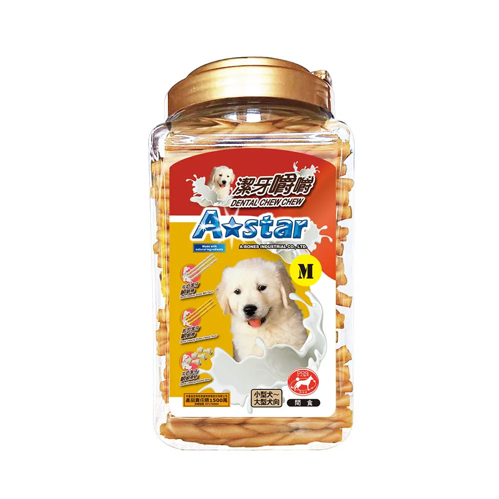 【A star】起司潔牙嚼嚼棒桶裝1550G(寵物零食、狗零食、嚼嚼棒、嚼嚼骨、Astar)