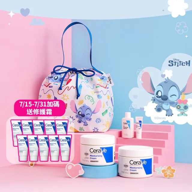 【CeraVe 適樂膚】史迪奇限量聯名組★長效潤澤修護霜 340g雙入(彌月/臉部身體乳霜)