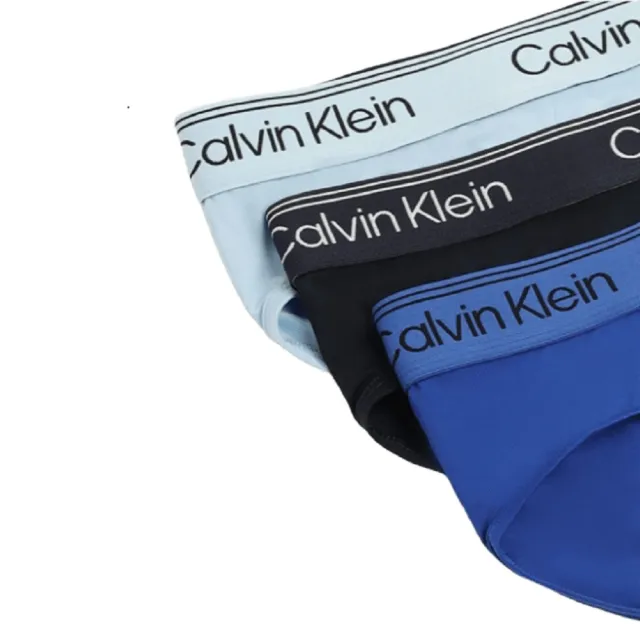 【CALVIN KLEIN】CK 男內褲3件組 低腰三角褲 (超細纖維/彈性/貼身/透氣/凱文克萊)