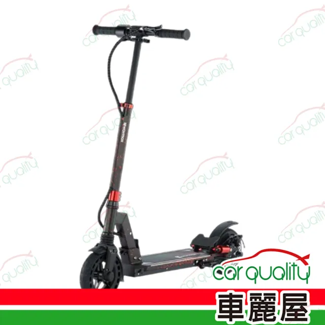 【Waymax】WAYMAX 電動滑板車 WAYMAX Lite 3 輕量款 紅(車麗屋)