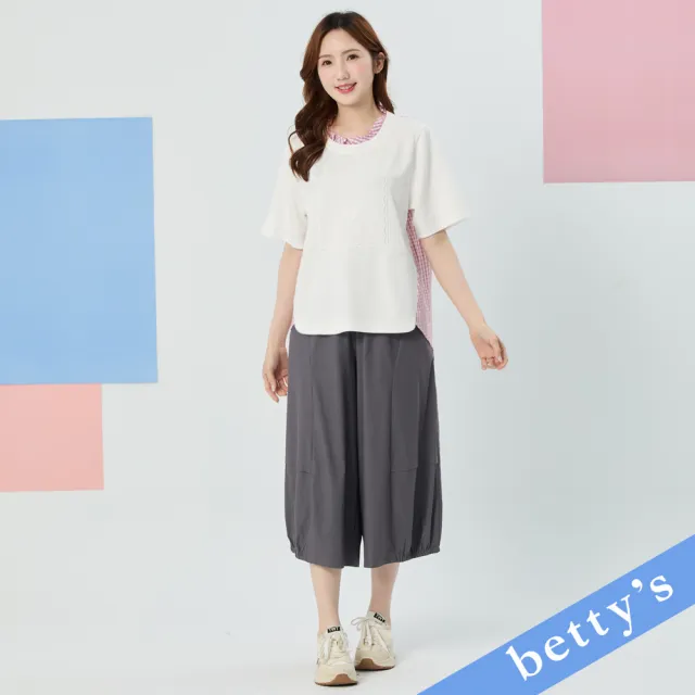【betty’s 貝蒂思】熊熊刺繡格紋拼接短袖T-shirt(白色)