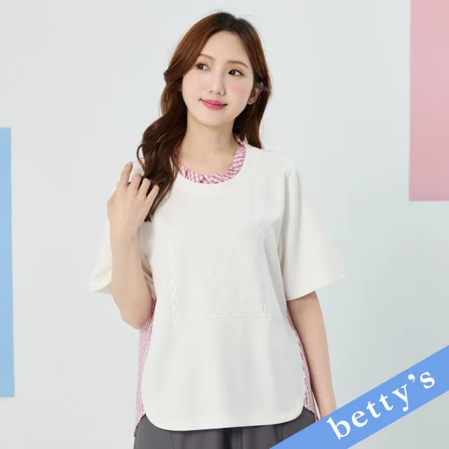 【betty’s 貝蒂思】熊熊刺繡格紋拼接短袖T-shirt(白色)