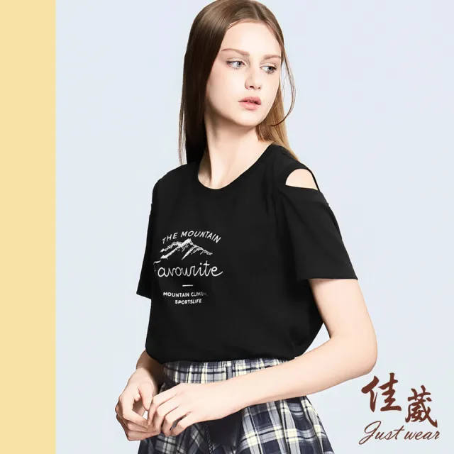 【Just Wear 佳葳】文字山峰印圖露肩上衣 2色(女上衣/女上著/棉質/印圖/短袖)