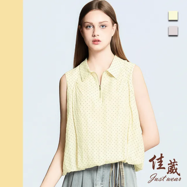 【Just Wear 佳葳】氣質點點氣球型無袖上衣 2色(女上衣/女上著/襯衫/背心/波卡點/雪紡)