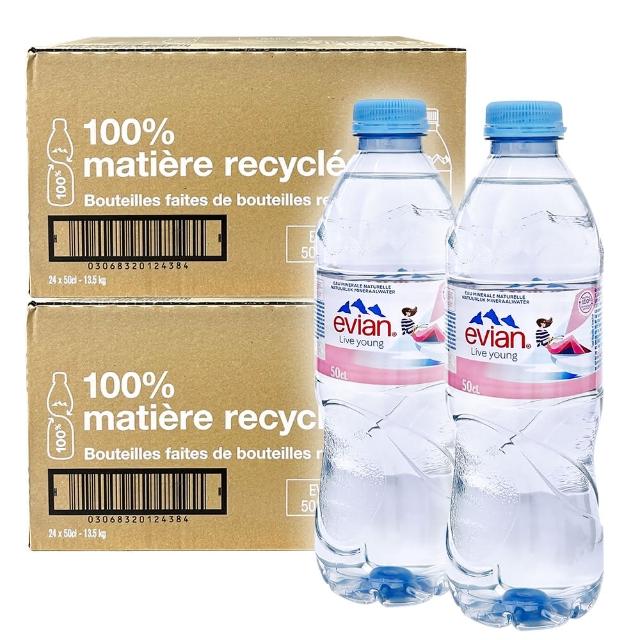【Evian 依雲】天然礦泉水500mlx2箱(共48入;法國原裝進口 平行輸入)