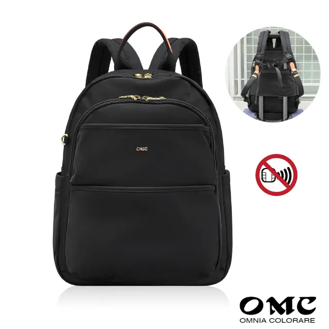 【OMC】雙11 秀麗機能款RFID休閒後背包03346(素黑)