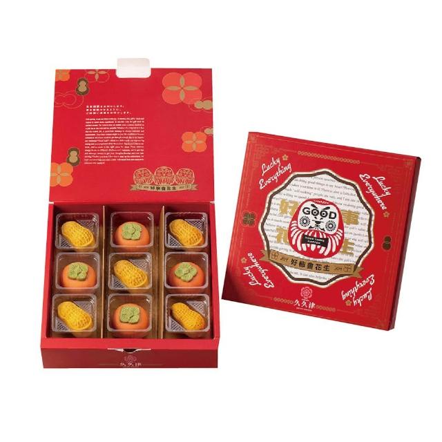 【久久津】好柿會花生禮盒6盒組_2026中秋節預購(2品9入/盒 附提袋 授權經銷商)