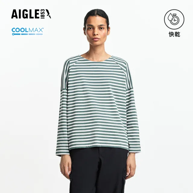 【AIGLE】女 快乾條紋長袖T恤|AG-FBM43A082 條紋綠 (coolmax 有機棉 吸濕快乾 排汗衣 長袖上衣 長袖T恤)