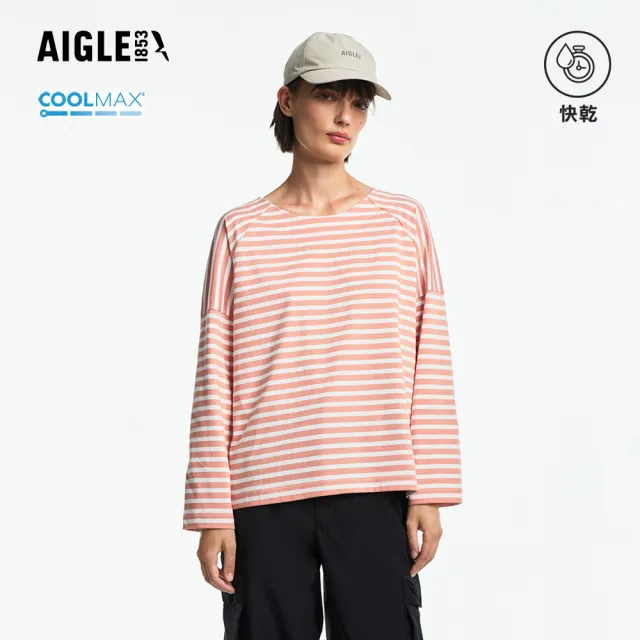 【AIGLE】女 快乾條紋長袖T恤|AG-FBM43A020 條紋粉 (coolmax 有機棉 吸濕快乾 排汗衣 長袖上衣 長袖T恤)