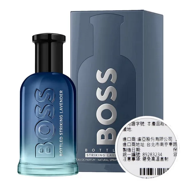 【BOSS】自信奪目男性淡香精 100ml(專櫃公司貨)