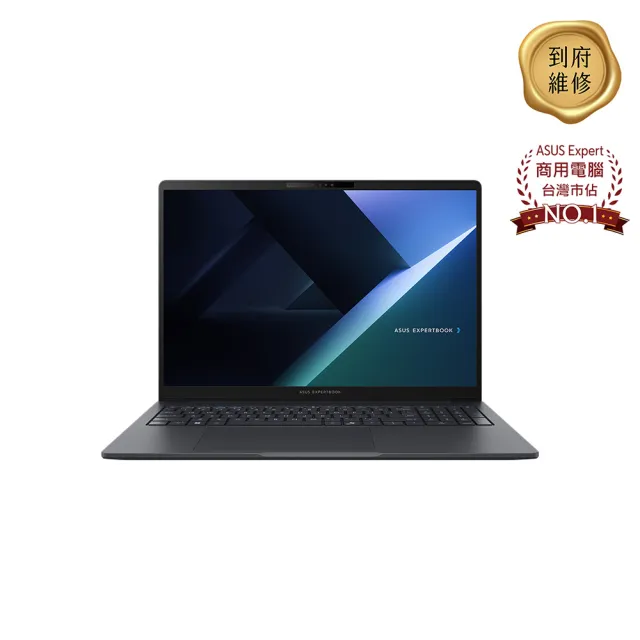 【ASUS 華碩】滑鼠組★16吋Ultra 5商用筆電(31N15-B3608CCA-0041A125H/Ultra 5 125H/16G/512G SSD/W11P)