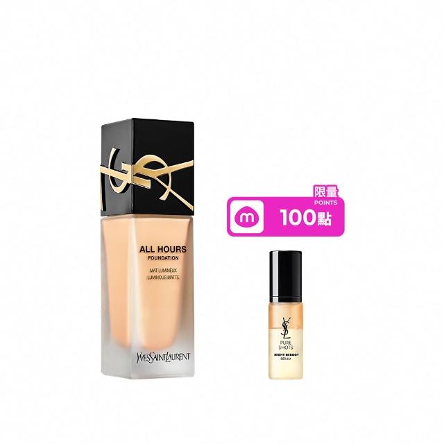 【YSL】官方直營 恆久完美無瑕持妝粉底SPF39/PA+++ 25ml(午夜粉底/任選1款)