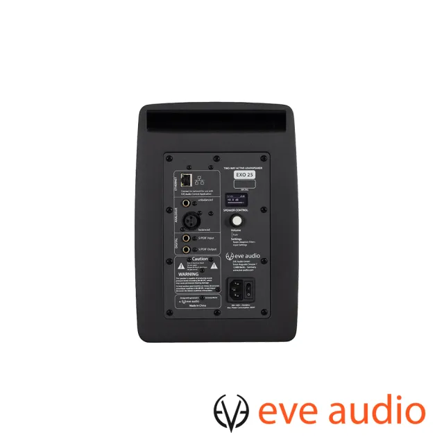 【eve audio】EXO25 主動式錄音室監聽喇叭 (一對) (公司貨)