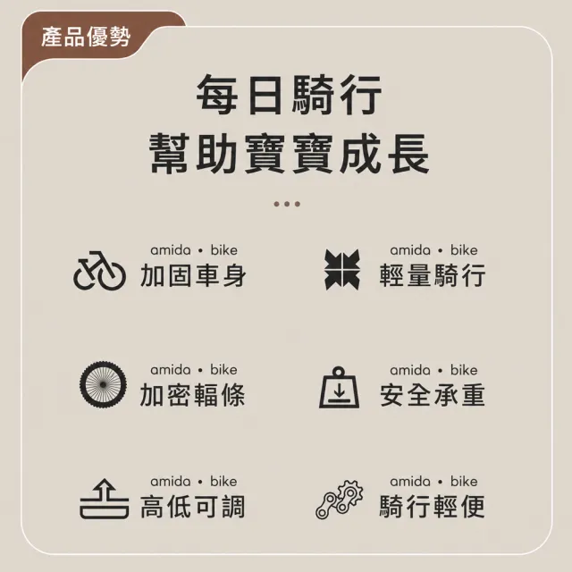 【艾嘉圖】腳踏車 兔子 16寸紫色 黑胎+後座+支撐 16寸自行車 腳踏車童車 中大童單車