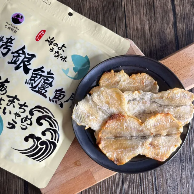 【王媽媽推薦】天然海味8包組(銀鱸魚片4包+黃魚酥4包)