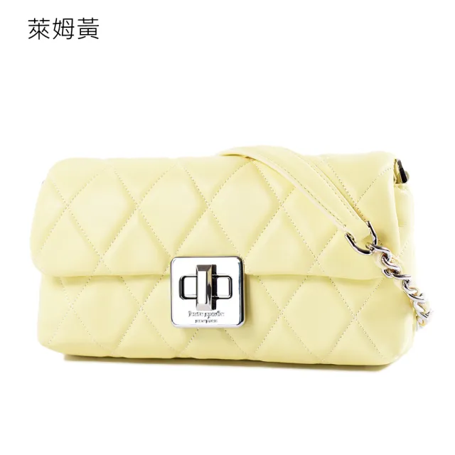 【KATE SPADE】Carey 絎縫菱格紋旋鈕翻蓋鍊帶斜背包-(新款任選)