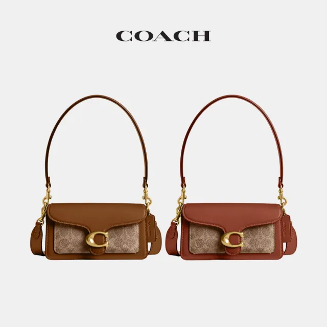 【COACH】蔻馳官方直營 TABBY 20 單肩手袋 單肩包 肩背包-多色任選(CY200)