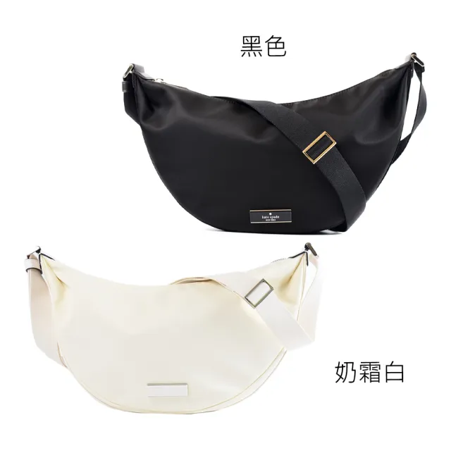 【KATE SPADE】Carter 尼龍拉鍊斜背半月包-中(新款任選)