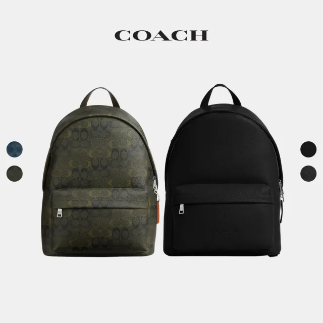 【COACH】蔻馳官方直營 TAYLOR 雙肩包 後背包-多款任選(CDX93/CDX95/CES17)
