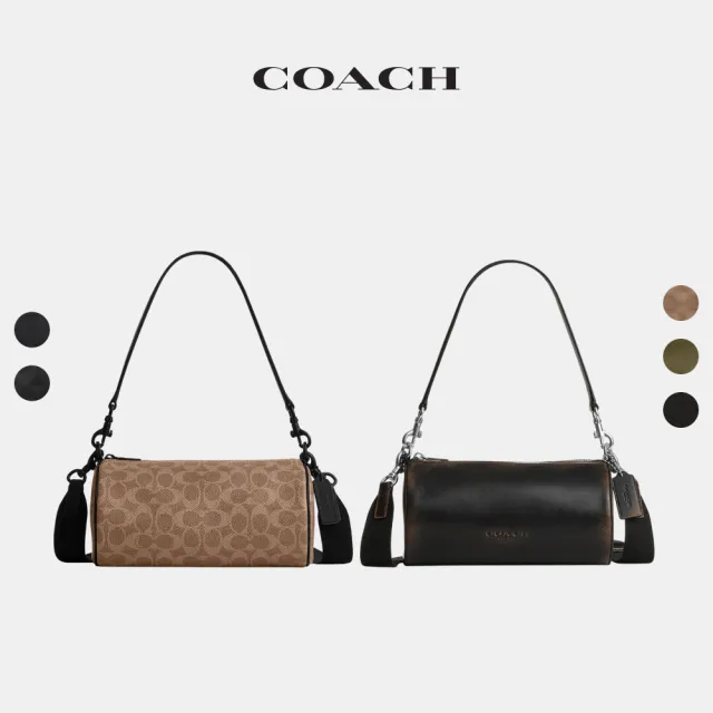 【COACH】蔻馳官方直營 ANDRE 24 BARREL手袋 斜背包-多色任選(CET75/CET81/CET87)