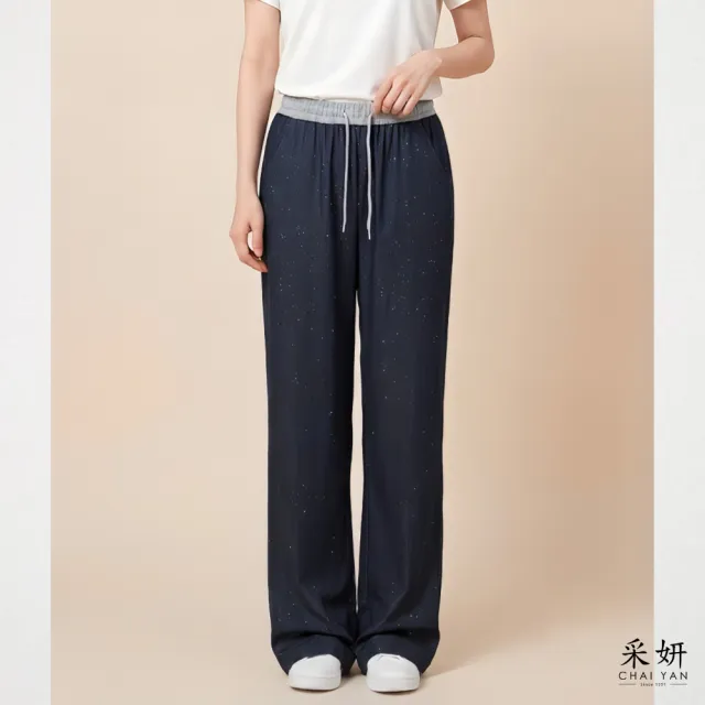 【CHAI YAN 采妍】跳色亮片薄棉垂墜寬褲(春夏女裝/中大尺碼/居家褲/休閒褲/寬褲)