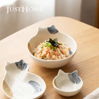 【Just Home】花喵系列陶瓷4.5吋碗150ml-2色可選(可微波 碗 碗盤 湯碗 飯碗)