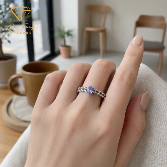 【CF Diamond】戒指 天然坦桑石 40分《愛戀交織》(七夕情人節 女戒 鑽戒 禮物 生日)