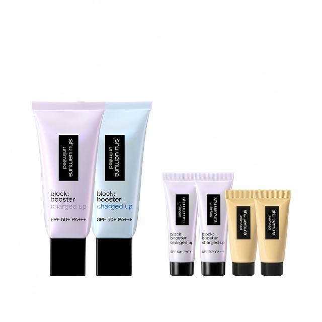 【Shu uemura 植村秀】官方直營 無極限全效亮白精華防曬乳雙入組(新品上市/超快充亮顏乳/妝前乳/囤貨組)