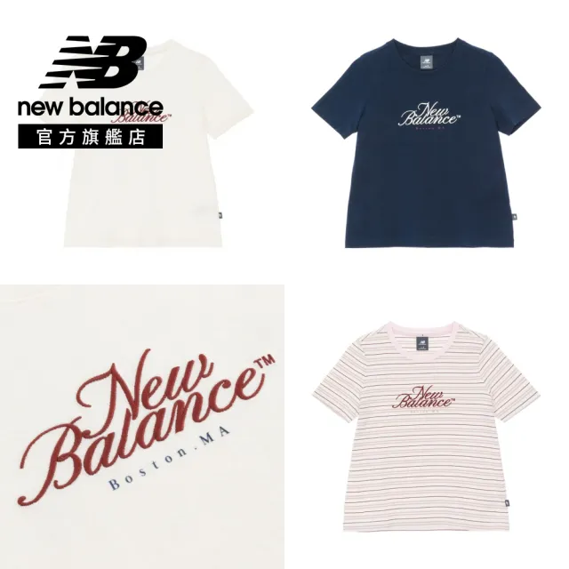 【NEW BALANCE】NB 復古標誌短袖上衣_女性_米杏/燕麥條紋/藍色_WT61R8WDCIC_WT61R8WDNNY(亞版 版型正常)