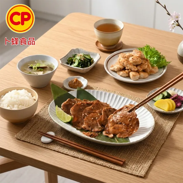 【卜蜂】醃漬雙寶 日式梅花燒肉 x 蒜香雞丁 超值10包組(150g/包_生醃品.居家料理.露營燒烤.簡餐主食)