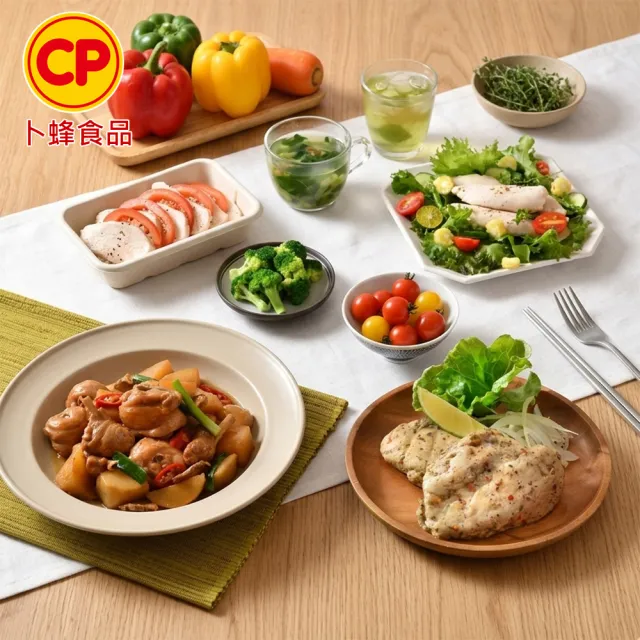 【卜蜂】急凍生鮮 去皮清雞胸肉 真空6連包x4組_momo美味標章認證(2.7kg/組_團購.居家料理饗宴)