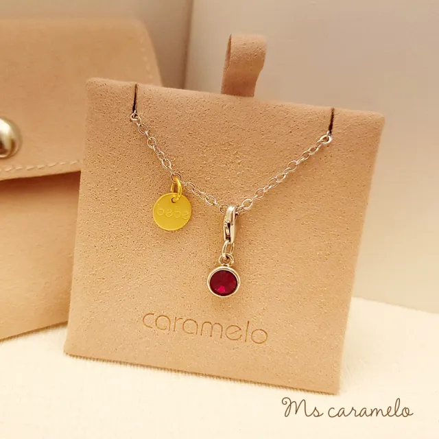 【Ms caramelo 焦糖小姐】讓佩戴者內心愉快 紅水晶項鍊(K白款)