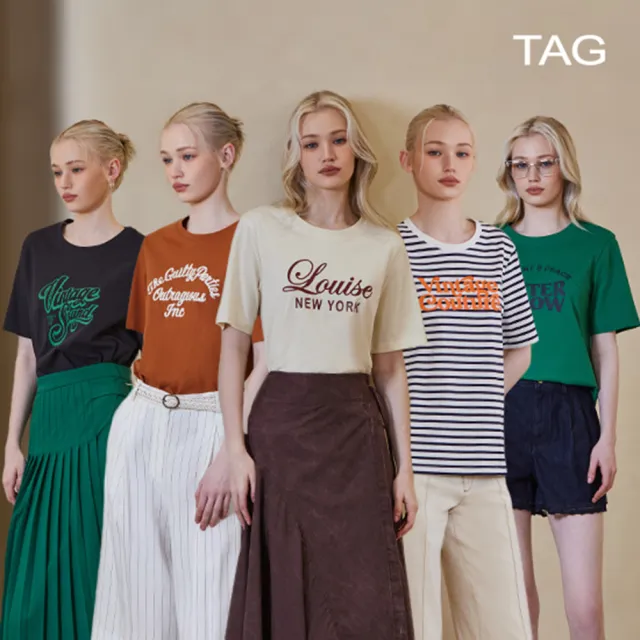 TAG 100%美國棉名品配色潮流T