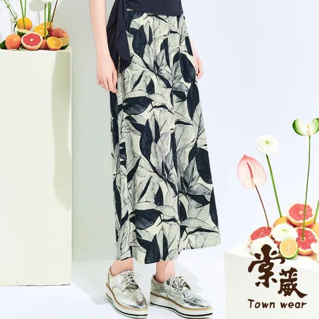 【TOWN’WEAR 棠葳】涼感自然風葉紋寬褲(女下身/女下著/寬褲/長褲/涼感褲/海灘褲)