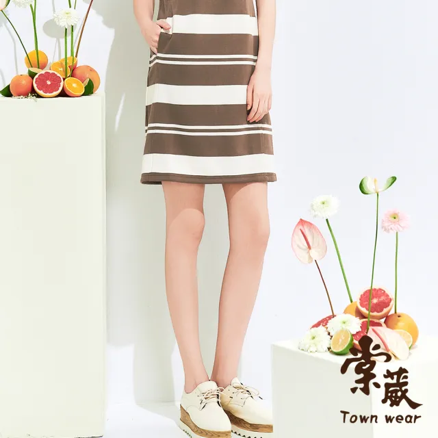 【TOWN’WEAR 棠葳】海軍領條紋休閒洋裝(中大尺碼/洋裝/裙子/中長裙/休閒/短袖/撞色/口袋)