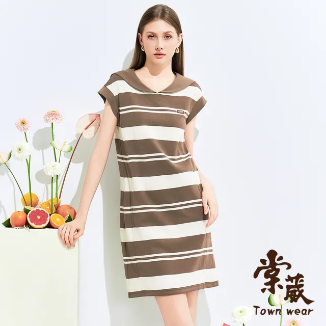 【TOWN’WEAR 棠葳】海軍領條紋休閒洋裝(中大尺碼/洋裝/裙子/中長裙/休閒/短袖/撞色/口袋)
