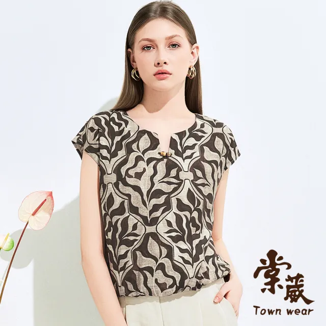 【TOWN’WEAR 棠葳】植感圖騰涼感上衣(中大尺碼/女上衣/女上著/涼感/連袖/印花)