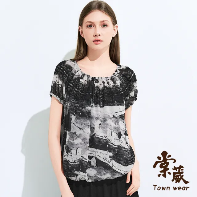 【TOWN’WEAR 棠葳】蕾絲拼接黑白油畫雪紡上衣(中大尺碼/女上衣/女上著/拼接/蓬袖)
