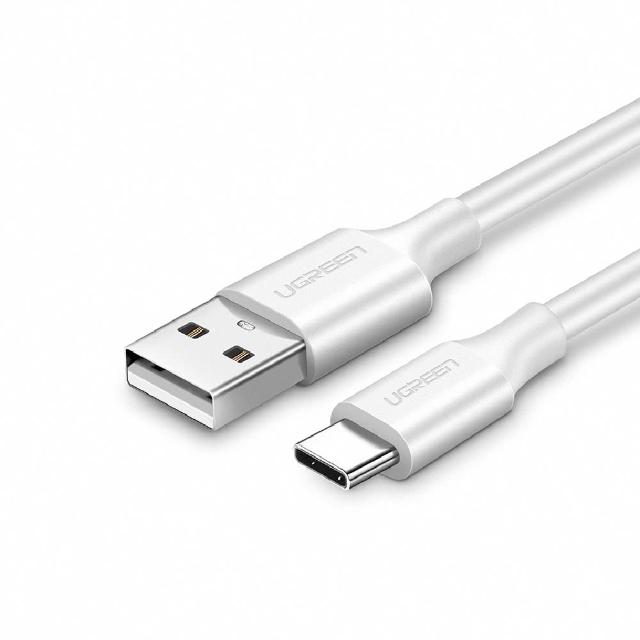【綠聯】USB-A to Type-C快充傳輸線 升級版 1.5公尺 白色(UGREEN/3A快充/1.5M/充電線)