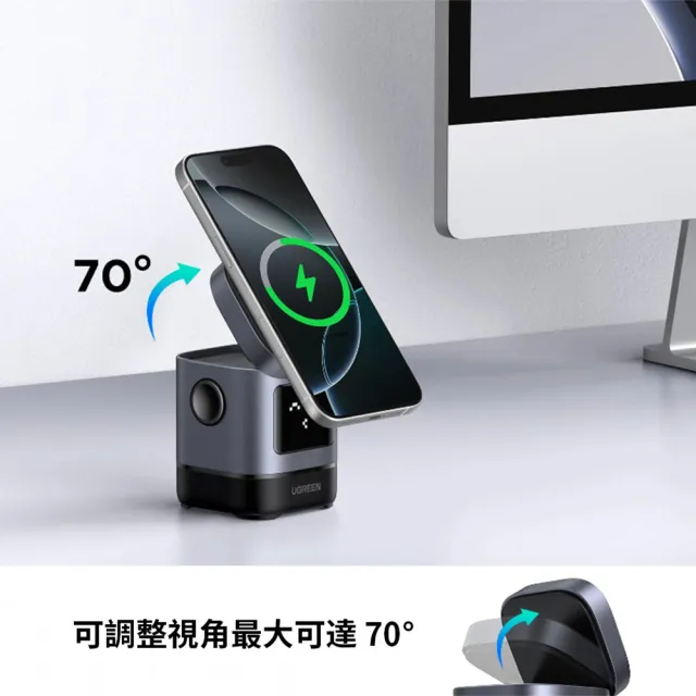 【綠聯】小機器人 Qi2認證15W 2合1無線充電座 摺疊支架iPhone/AirPods適用(MagSafe磁吸/快速充電/送禮首選)