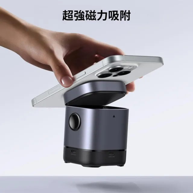 【綠聯】小機器人 Qi2認證15W 2合1無線充電座 摺疊支架iPhone/AirPods適用(MagSafe磁吸/快速充電/送禮首選)