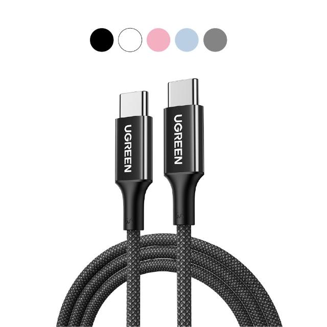 【綠聯】100W USB-C to USB-C快充線 編織耐用傳輸線S版2公尺(PD快充線/Type-C編織線/手機筆電通用/2M//C-C)