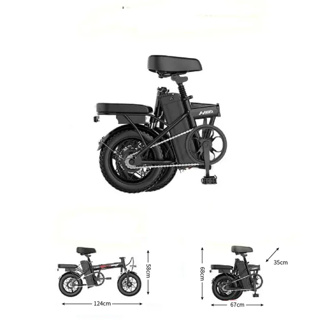 【撿便宜店】14吋 700w鋁合金 電動折疊腳踏車(電動折疊車 腳踏車 自行車)