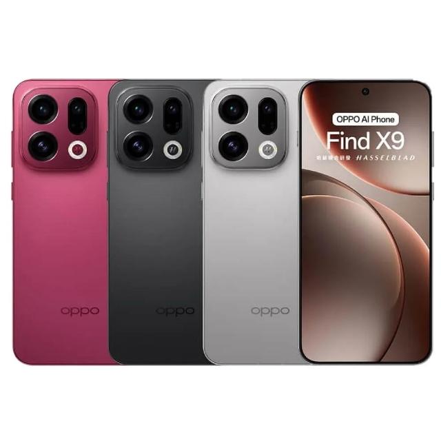 【OPPO】Find X9 6.59吋 5G(12G/256G/MediaTek Dimensity9500/5000萬畫素)