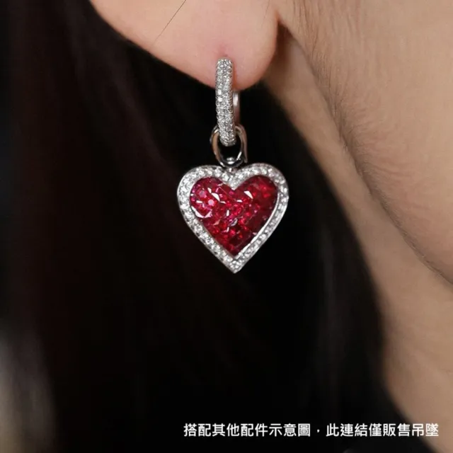 月輝珠寶 2克拉頂級天然紅寶石 18K金吊墜 愛就是答案系列 隱密式鑲嵌 心形設計 方形切割 浪漫禮物