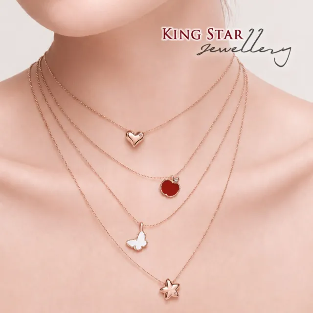 【King Star】七夕獻禮!! 18K玫瑰金 天然鑽石項鍊-多款任選