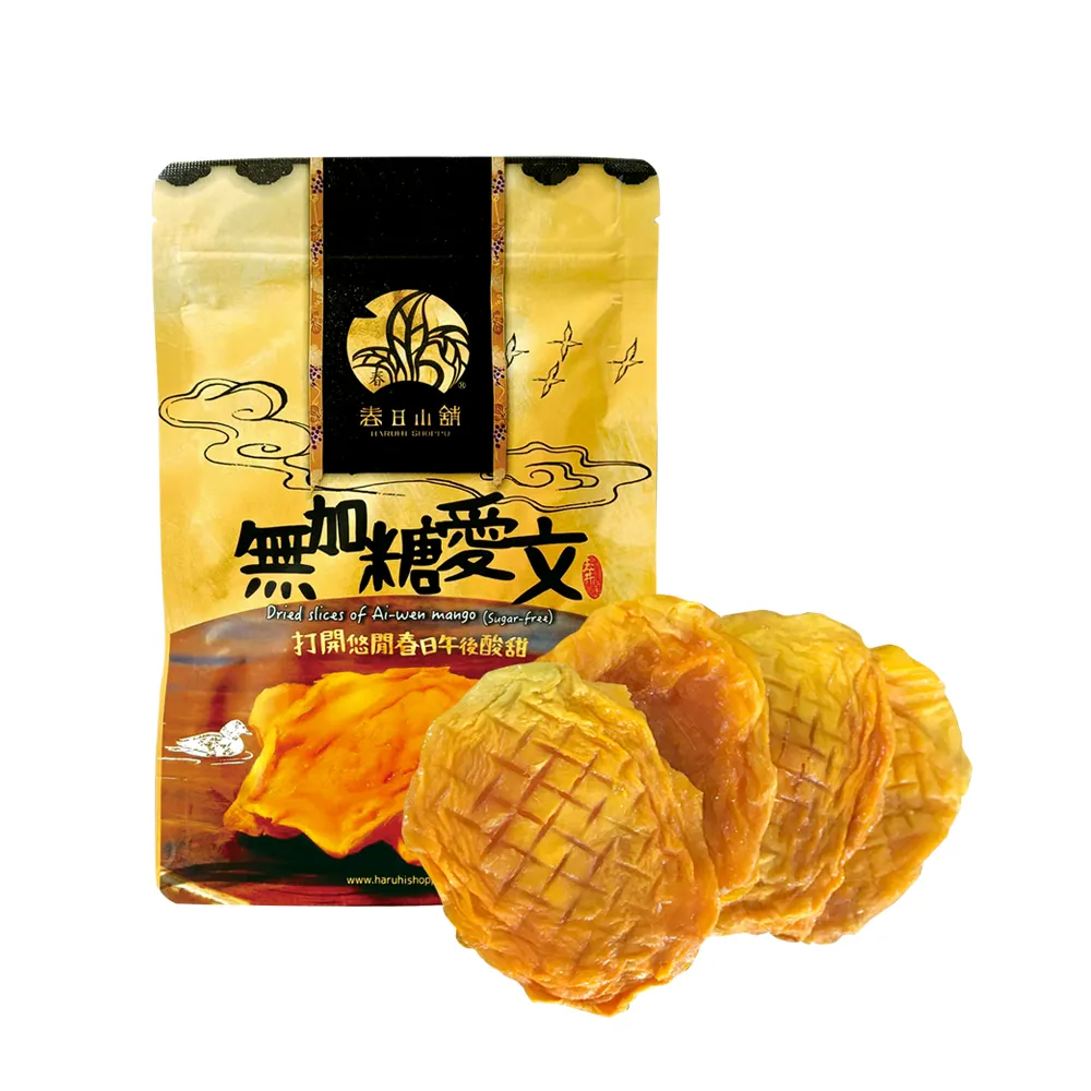 【春日小舖】無加糖愛文芒果140g四袋組(台灣名產)