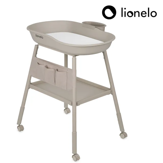 【Lionelo】嬰兒多功能移動尿布護理台Rosie (尿布台 四輪移動 高低可調 附尿布墊)