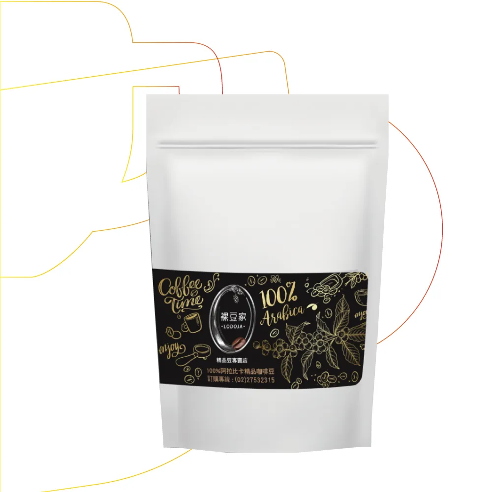 【LODOJA裸豆家】經典耶加中淺培精品咖啡豆組合2袋(454g/袋;2磅 莊園等級 接單現烘 最新鮮烘培 阿拉比卡豆)