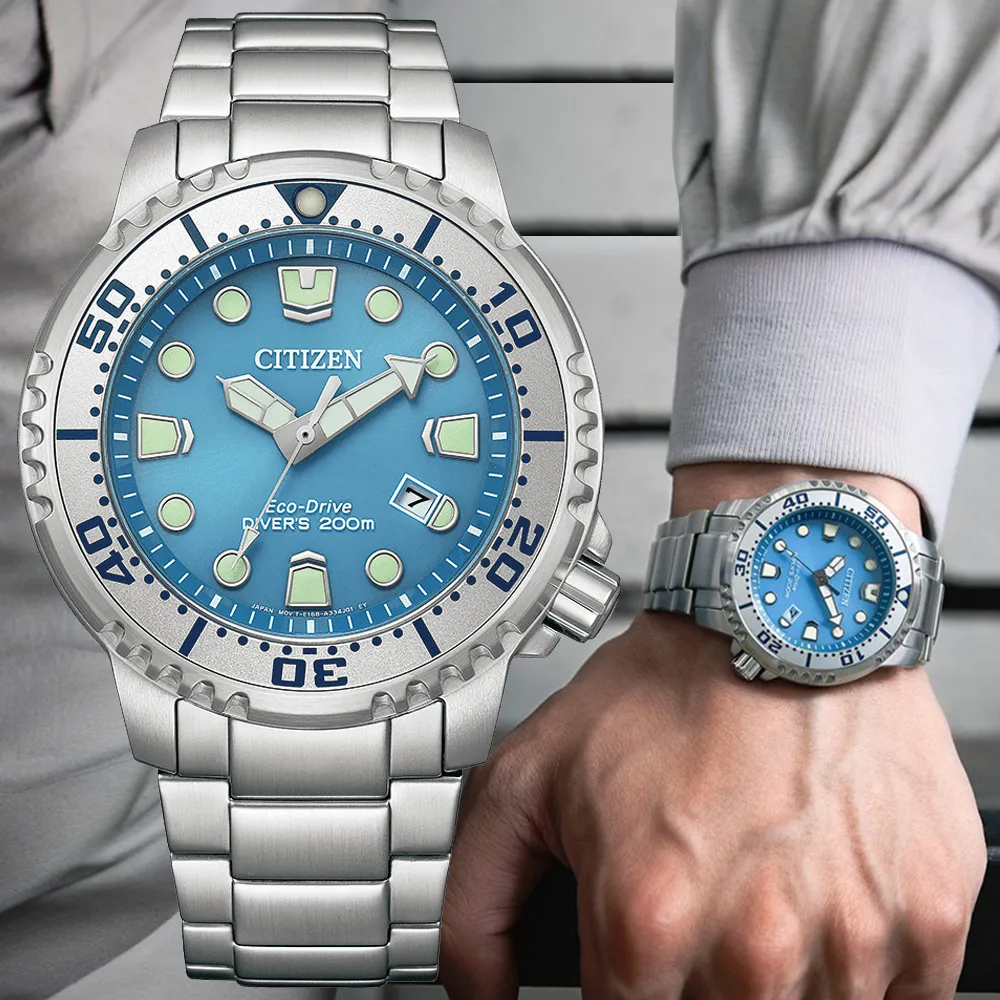 【CITIZEN 星辰】PROMASTER系列 Marine 光動能潛水腕錶 推薦 送禮 畢業禮物 (BN0165-55L)